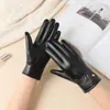 Guantes de Cuero para Hombres y Mujeres en Otoño e Invierno para Parejas, Estilo Coreano con Forro de Felpa, Engrosados, Cálidos, Cortavientos, Impermeables, para Ciclismo en Frío, Conducción, Pantalla Táctil