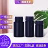 Botella de pegamento para uñas de 15-30 ml, botella negra pequeña oscura, botella de plástico PE, botella de gel, embotellada puntualmente