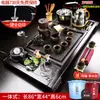 Juego de Té Integrado Totalmente Automático para Uso Doméstico, Bandeja de Té de Madera Maciza, Juego Completo de Tazas, Tetera de Arcilla Púrpura para Personas Perezosas, Tazas y Otros Accesorios
