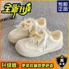 Zapatillas Casuales Gruesas con Suela Gruesa y Lazo Ugly-Cute Populares para Mujer Nueva Colección Primavera y Verano 2025 Versátiles Estilo Coreano Estudiante Zapatos para Entrenamiento Moral Tendencia