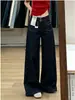 Jeans vintage azul escuro de perna larga para mulheres, estilo ins, primavera e outono de 2026, cintura alta, afina a silhueta, solto, calça reta com bom caimento
