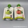 Bolsa con pico de papel de aluminio a prueba de explosiones y resistente a roturas de grado alimenticio personalizada, empaque auto-soportante de forma especial, bolsa para bebida de jugo de 100 ml, forma de manzana