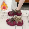 Sapatos de Algodão Quente Pelúcia Polvo Malha Esportiva Sapatos Meia Sapatos Femininos Sola Grossa Sapatos Femininos Transfronteiriços Tamanho Grande Sapatos Casuais