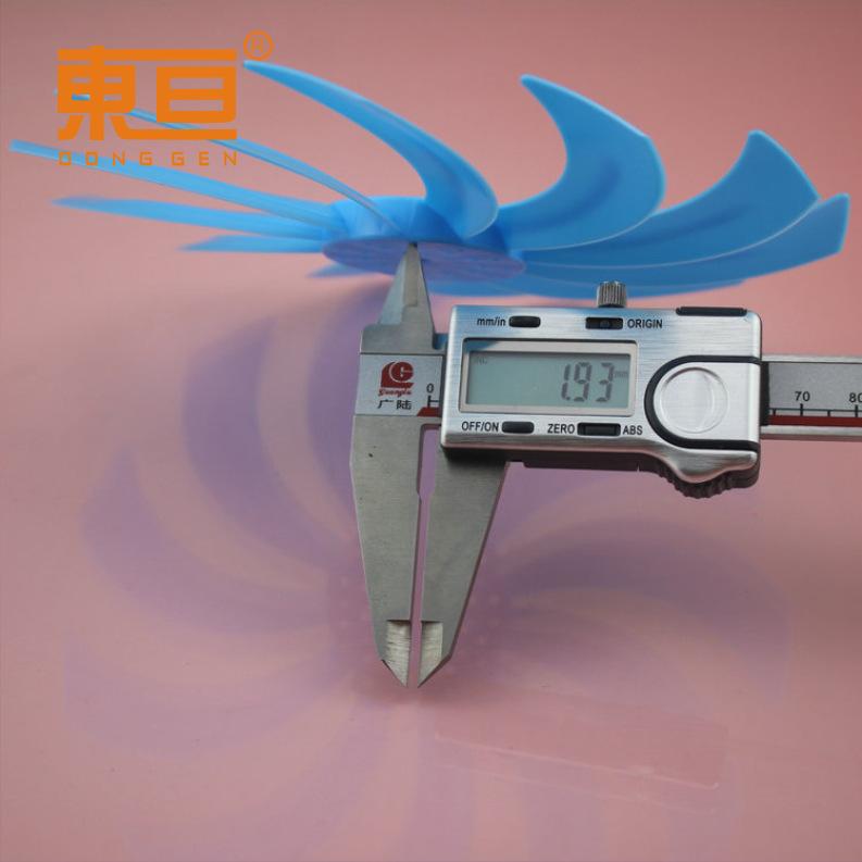 Φ17011Y2A蓝7.png