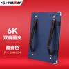 Material de pintura Zhongsheng, clip de tablero de pintura 6K, clip de pintura de boceto de espalda y hombro 4K, tablero de dibujo de arte para niños 8k