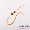 Cuerda para Llaves Estilo Loto DIY Trenzada Corta Hebilla de Seguridad Cuerda Colgante Marca Fu Bolas de Arroz Semi-Terminada Cuerda para Teléfono Móvil Venta al por Mayor