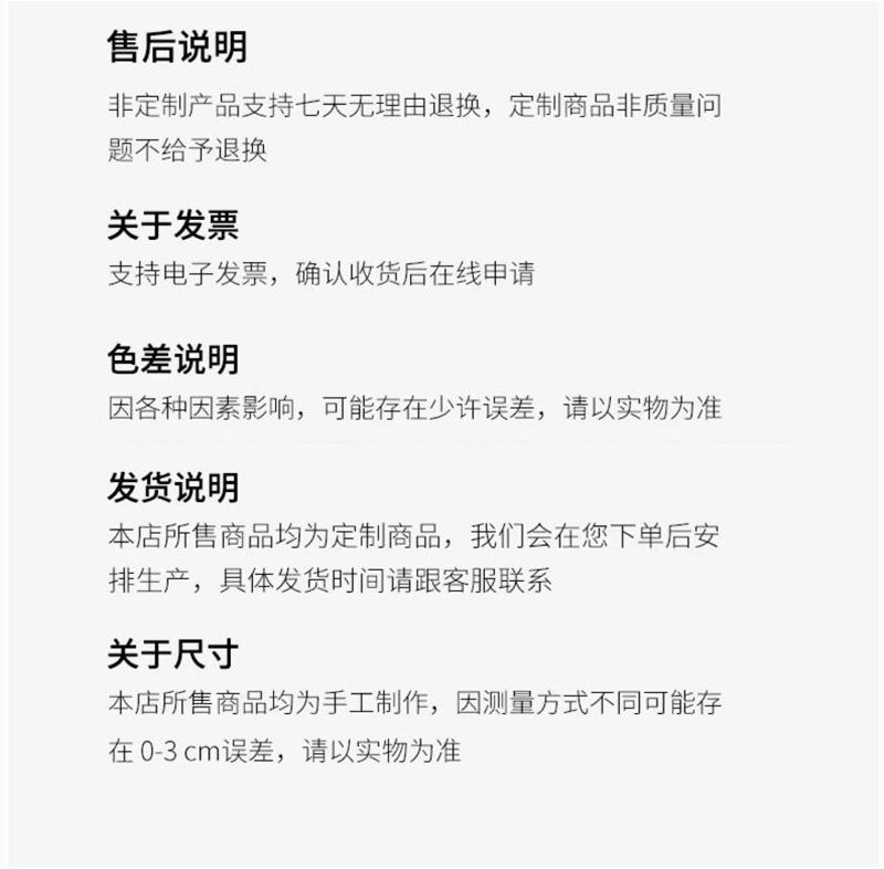 麻布袋详情页_10.jpg
