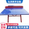 Mesa de ping pong desmontable para exteriores, mesa de entretenimiento para el hogar, mesa de competición deportiva al aire libre, mesa de ping pong de estándar nacional con brida grande