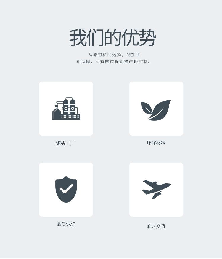 详情--中文_02.jpg