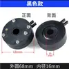 Dalian Máquina Ferramenta Suporte de Ferramenta Disco de Sinal Wafangdian / Suporte de Ferramenta CNC Disco de Sinal AK21106 Disco de Sinal do Encoder
