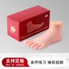 Mano Protésica para Uñas Artísticas, Mano de Práctica para Uñas Artísticas, Práctica de Uñas Artísticas, Palma Falsa, Pie Falso de Práctica, Pie de Práctica para Uñas Artísticas