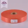 [No. 055-080] Tela de elevación Colchón Recto Colchón Protector de Piso Almohadilla Tira de Envoltura Tira de Elevación Venta al por Mayor