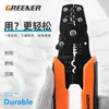 Alicates Automáticos Multifuncionales Green Forest para Pelar Cables, Especializados para Mantenimiento Eléctrico, Herramienta Todo en Uno Eficiente para Pelar, Cortar y Crimpar Cables