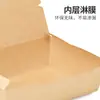 Caja de Papel Kraft Personalizada con Tapa, Lonchera Rectangular, Lonchera Desechable Engrosada para Llevar, Especial para Estilo Camping