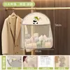 Bolsa Colgante para Guardar Ropa Interior para Dormitorio Estudiantil, Bolsa de Malla para Colgar en la Puerta, Organizador de Armario para Ropa Interior y Calcetines