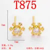 Pendientes de Cobre Puro de Venta Caliente Transfronteriza al por Mayor Mini Exquisitos Copo de Nieve Trébol de Cuatro Hojas Creativo con Incrustaciones de Diamante Material Versátil para Pendientes