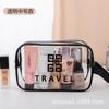 Bolsa de Cosméticos Transparente 2021 Novo Estilo ins Pequena Portátil para Viagem Feminina Grande Capacidade Necessaire Bolsa de Armazenamento Caixa