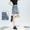 Saia Cel Mesmo Estilo Tencel Cânhamo Justa ao Corpo, Estilo Fino de Verão, Saia Curta Jeans de Cintura Alta Emagrecedora para Meninas Baixas