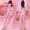 Pijama de Niñas Verano Delgado Seda de Hielo Manga Larga Cuello en V 2024 Nuevo Niñas Niñas Primavera y Otoño Ropa para el Hogar Traje