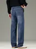 Ropa de Hombre Fengshe / Versión Minimalista 2026 Otoño-Invierno Nuevo Jeans Grueso Elástico de Pierna Recta para Hombre de Negocios
