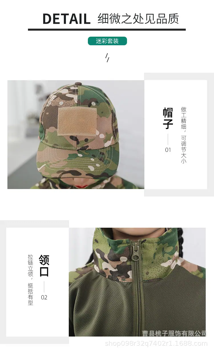 未标题-2_08.jpg