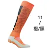 Calcetines de Fútbol para Hombre de Tubo Largo para Adulto con Base de Toalla de Silicona Transpirables Medias de Juego Calcetines de Fútbol para Entrenamiento Antideslizantes para Balón