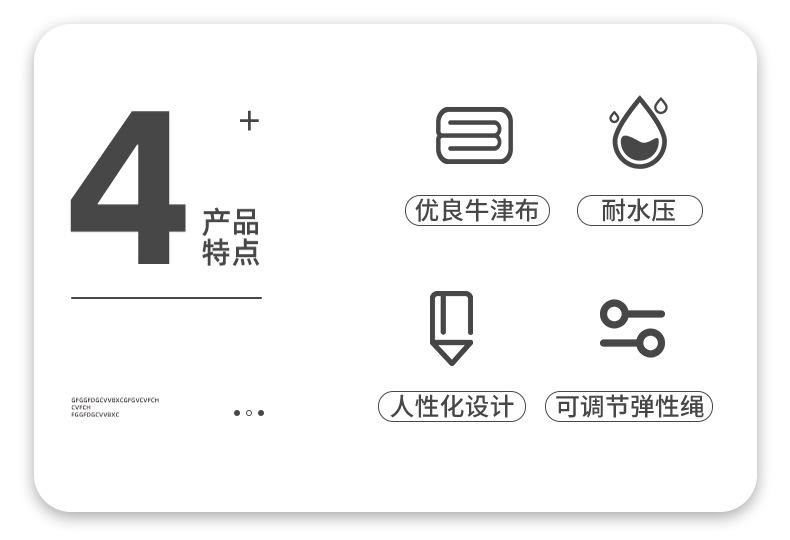 详情页_06.jpg