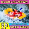 Bote inflable para rafting en agua, tobogán de río de cristal, atracción turística, anticolisión y resistente a los arañazos, exportación al por mayor a zonas turísticas