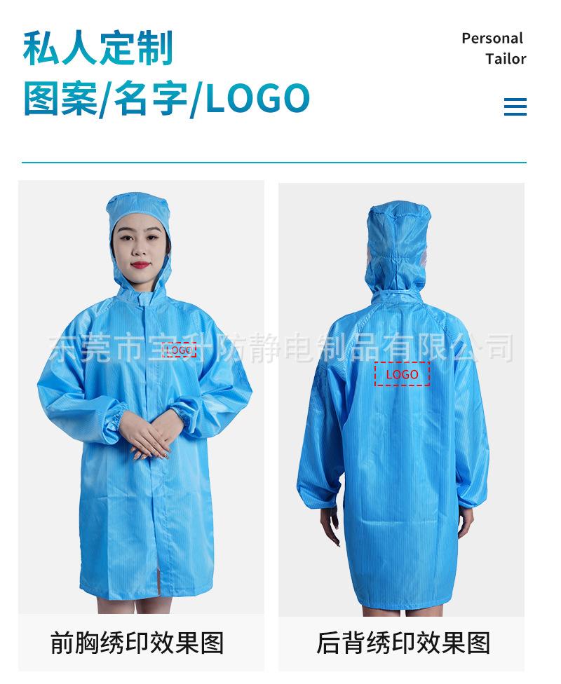未标题-1_12.jpg