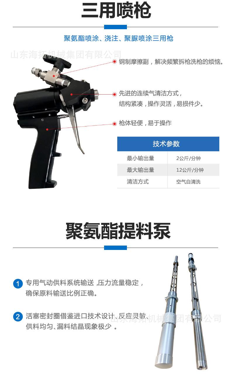 A25详情中文_09