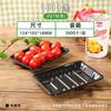 100 charolas desechables de PET negro para embalaje de frutas y verduras, caja de embalaje para carne de cerdo fresca, plástico para alimentos