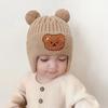 Chapéu Quente Infantil Outono e Inverno Novo Chapéu Fofo de Urso com Pompons Duplos Bebê Infantil Proteção Quente para as Orelhas Chapéu de Lã Tricotada