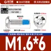 Tornillos Redondos de Cabeza Hexagonal Recubiertos de Pegamento de Acero Inoxidable 304, Tornillos y Pernos Antiaflojamiento, Antideslizantes, Antidesprendimiento M2M3M4M6