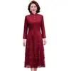 Vestido de Alta Qualidade Estilo Chinês para Mãe, Vestido Qipao Aprimorado, Elegante e Nobre Vestido de Manga Longa para Banquete de Casamento da Sogra, Outono
