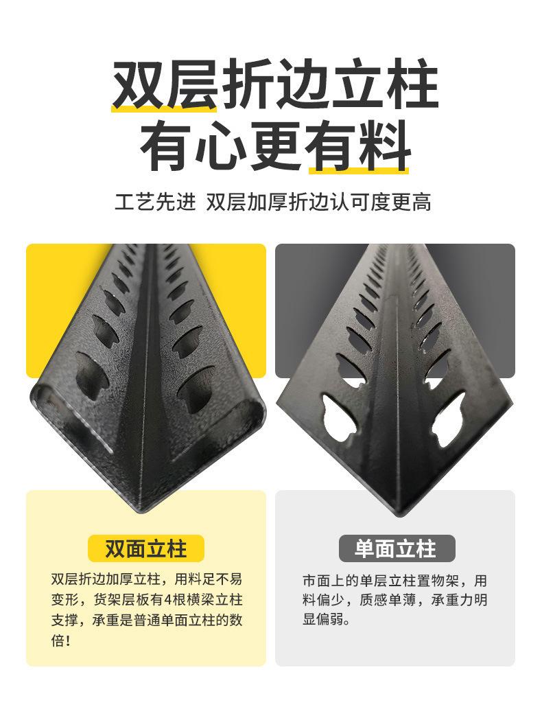 描述图_6.jpg