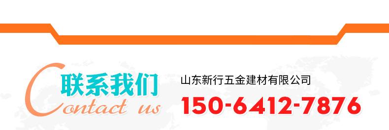 催化燃烧设备_14