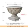 Vasos de Flores Estilo Europeu, Fibra de Vidro de Grande Diâmetro para Pátio Externo, Colunas Romanas Vintage, Vasos de Flores Criativos para Entrada de Villa e Jardim