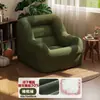 Sofá perezoso, se puede recostar, se puede dormir, sala de estar, persona soltera, apartamento pequeño, dormitorio, balcón, casual, cómodo, lectura, alivio del estrés, silla nido