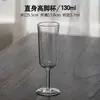 Bule de Chá, Conjunto de Chá Resistente ao Calor, Dispositivo para Preparo de Chá Verde, Vaso Pequeno Transparente, Decantador, Bule de Vidro, Estilo Simples para Uso Doméstico