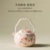 Tetera de Flor de Durazno Pintada a Mano Cerámica Doméstica Juego de Té Kung Fu Tetera Individual de Porcelana Estilo Chino Tetera con Filtro para Regalo