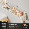 Prateleira de banheiro, montada na parede sem furar, para banheiro, vaso sanitário e lavatório, com porta-toalhas integrado e organizador de produtos de higiene pessoal