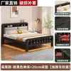 Cama com Estrutura de Ferro Extra Grossa Cama de Aço Carbono Montagem de Quarto de Aluguel Cama de Ferro Forjado Cama de Ferro Espessa para Dormitório Quarto Cama Simples Liquidação