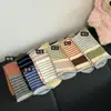 Calcetines Dopamina Rizados Apilables Infantiles Otoño Estilo Coreano Estilo Ins Versátiles Combinación de Colores Retro Media Bota Estilosos Color de Contraste