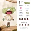 Kit de material de colgante de muñeca de cáscara de fruta natural de pelo rizado y boca grande, juego de manualidades de regalo de vacaciones curativas con temática de bosque de nicho