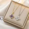 Collar para Mujer, Estilo Coreano y Japonés, Flor de Flor de Cuatro Hojas con Colgante de Circonia, Moda de Nicho, Nuevo Diseño, Elegante Cadena para Clavícula