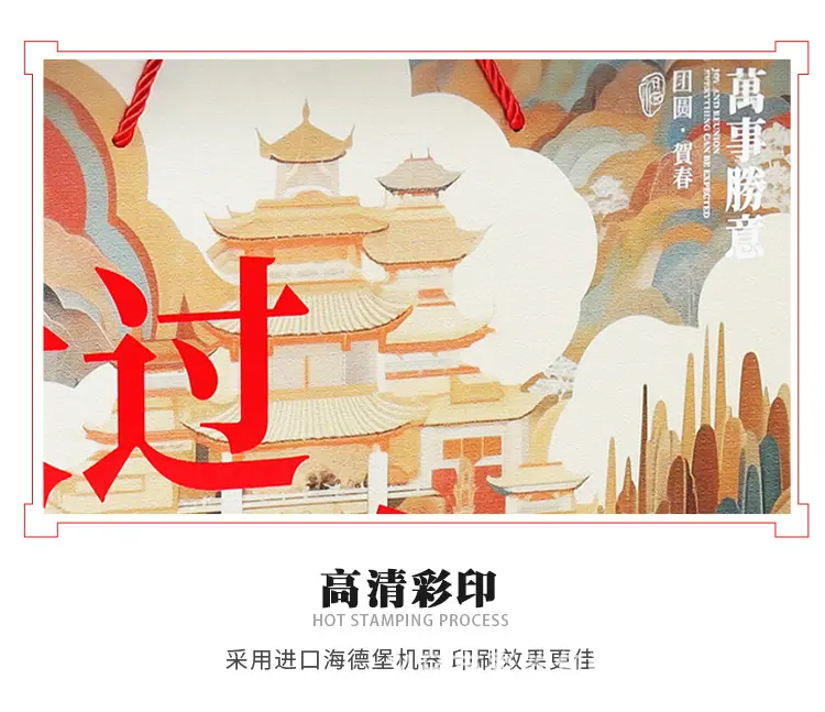 详情_05.jpg