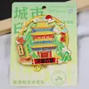 [Série Shanxi] Hengshan Datong Pingyao Cidade Selo Ventilador em Forma de Fonte Ímã de Geladeira de Madeira Peça Única Dropshipping