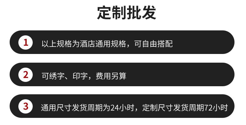 未标题-1-恢复的_05