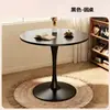 Mesa e cadeiras de lazer para varanda de casa estilo nórdico, recepção de hotel, mesa redonda de escritório, mesa redonda pequena branca para lojas de milk tea e café