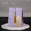 Nueva Maleta de Boda de Shuji Liangpin, Caja de Dulces de Boda, Bolsa de Dulces de Boda de Alta Gama, Caja de Dulces de Boda de Recuerdo